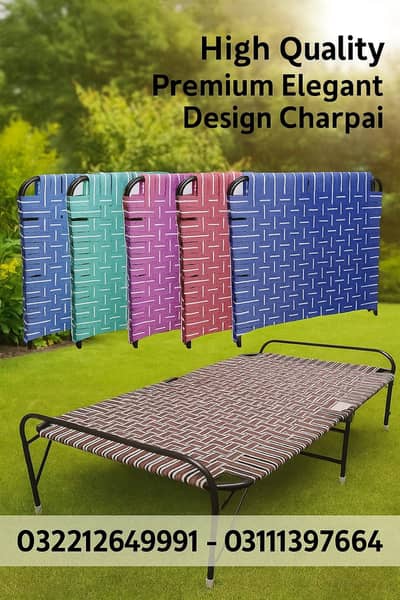 Charpai | Folding Charpai | Folding Bed | Fix Charpai