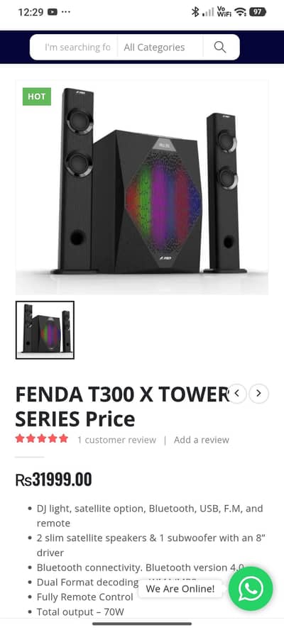 Fenda T- 300 X urgent sale