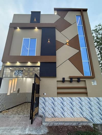 Buy Prime Location 3 Marla House At Highly Affordable Price