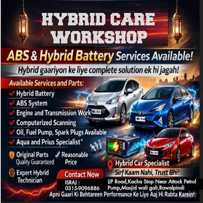 Prius Axio lexus/Hybrid Battery/ABS Hybrid Batteries Cell/Aqua Toyota
