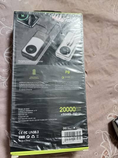 Power Bank ATALFA 20000MAH 22.5W INTELLIGENT SAFE FAST CHARGING