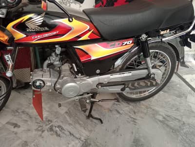 Honda 70cc