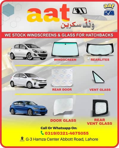 wind screen rear screen door glasses.