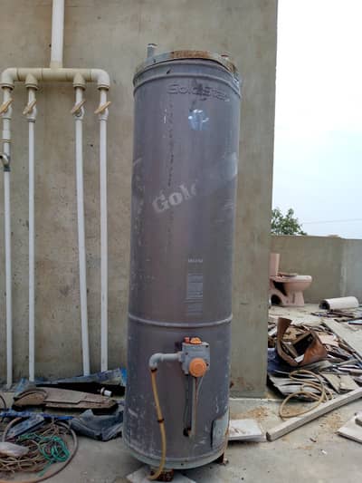 bahut kam use hua hai