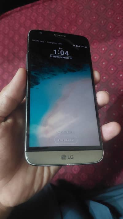 LG G5 pta approve gaming phone
