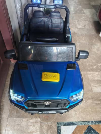 Kids Battery Car for sale