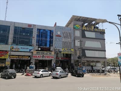 Buy A Facing Park 10 Marla Residential Plot For sale In Paragon City - Orchard Block