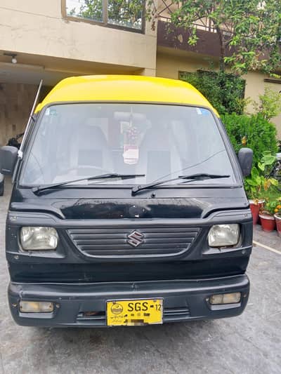 Bolan 2011/2012*03004786330