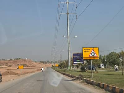 5 Marla Extra Land Corner And Boulevard Plot For Sale