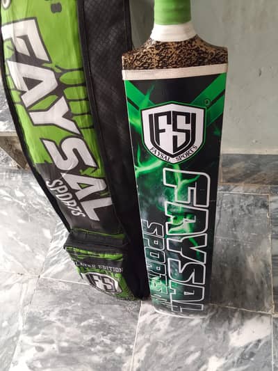 Original Coconut Faysal Sports Bat