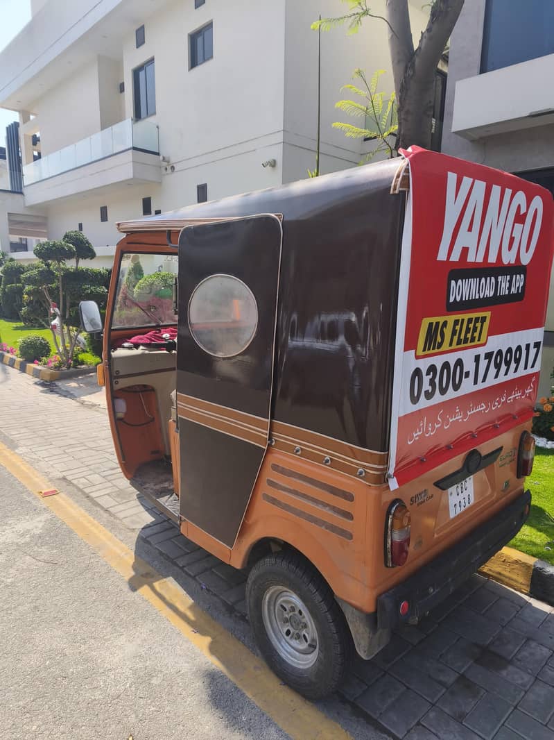 Rickshaw - Rickshaw & Chingchi - 1112799020
