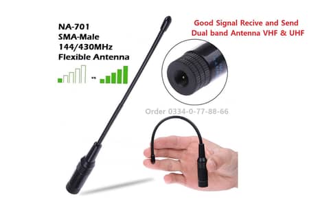 Walkie Talkie Nagoya Antenna Universal all wireless VHF & UHF Vehicles