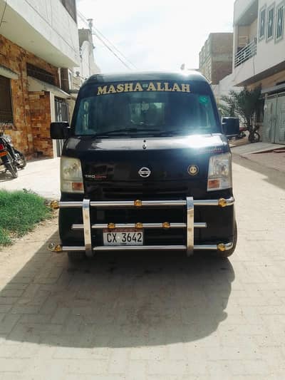 Suzuki every Nissan logo