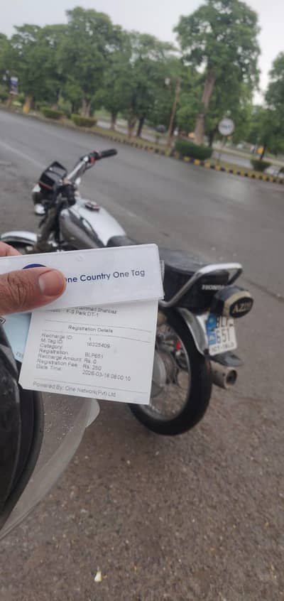 2021 daubal samnan red colour