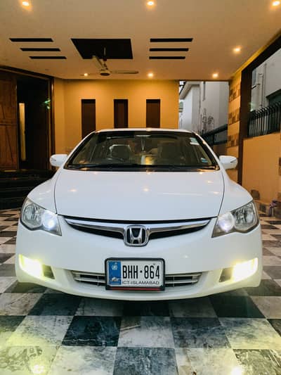 Bumper to Bumper 2012 Reborn