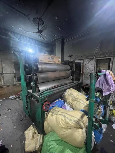 Fabric Calandar 2 in 1 and Charakh in Good Condition For Sale