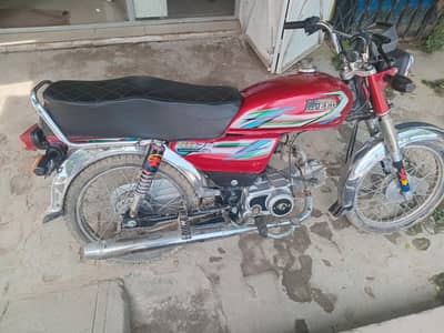 Cd 70 hi speed  for sale