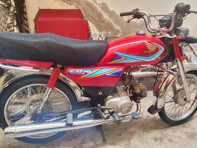 Honda 70 (19 model)