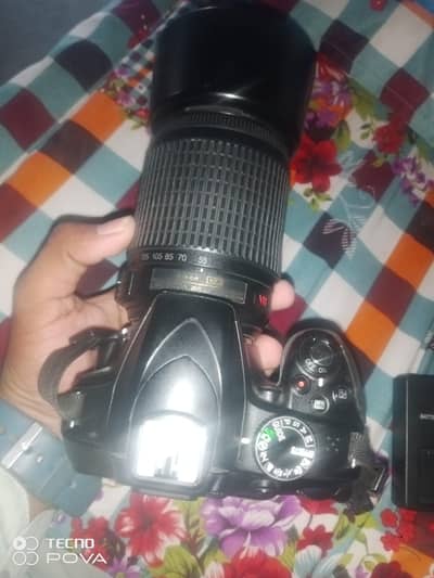 NIKON D3300 VR 55-200