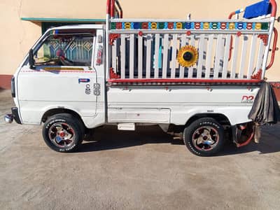 Suzuki bulan chember