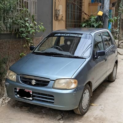 Lana wala hazrat rabte Karen sirf arrgent sale