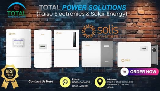 Solar Inverters | Max power | SolarMax | solis | long life | Huawei