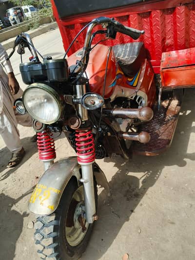 loder Raksha united cargo