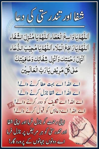 worker required hand molder/ helper