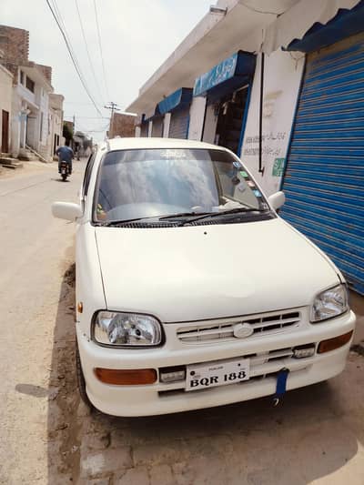 Coure For Urgent Sale