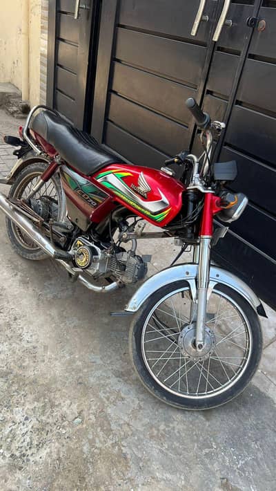 Honda 70