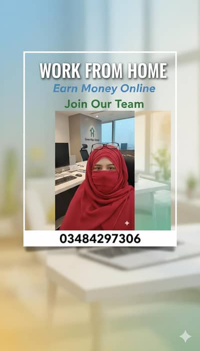 Join grow way global