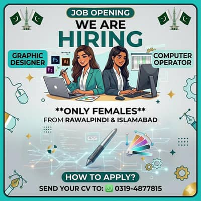 Female Graphic designer and computer operator Rawalpindi and Islamabad