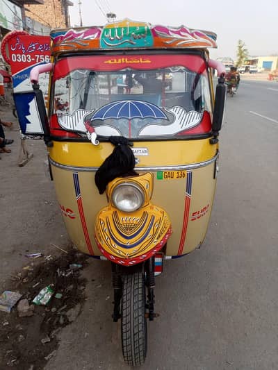 tez raftar 2017 condition  10/9