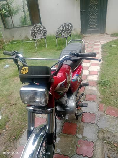 Honda 125