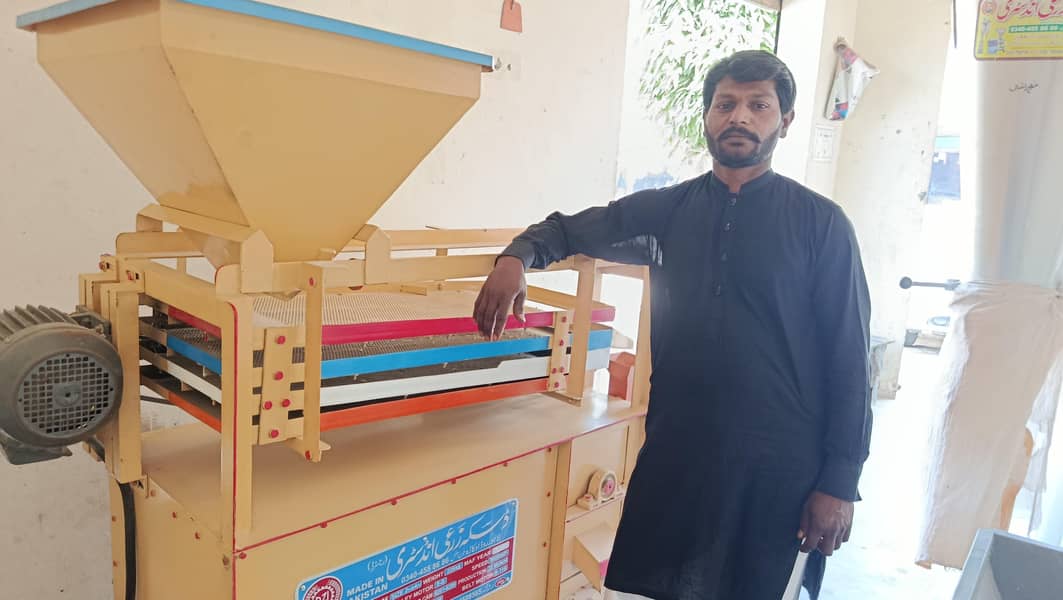 سائیکلون سٹیل باڈی آٹا چکی بمعہ چھاننا مشین برائے فروخت 1