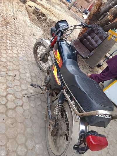 03157054049 call nubr