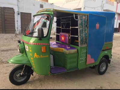 New Asia Rakhsha instalment ka ha 24 model