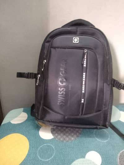 High quality scholl baig