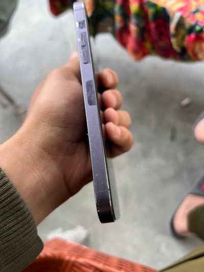 Serious Byer Contact Me