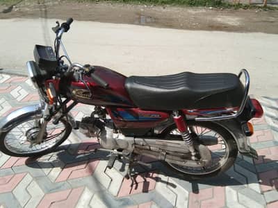 United 70cc 2026 Model.