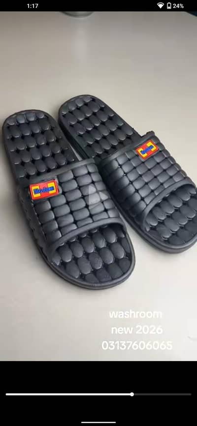 “Men Soft Bathroom Chappal – Anti Slip & Drain Holes”