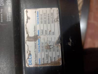 DELL CPU OPTIPLEX 990 i5