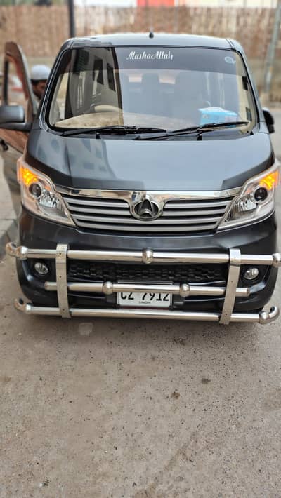 Changan Karavan 2022 Full Geniune