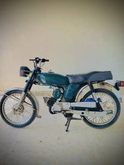 Yamaha bike 1974 model