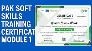 SKILL CERTIFICATE 0