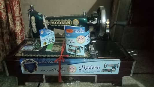 Brand New sewing machine
