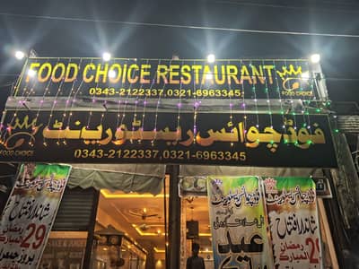 b. b. q. and fast food helper