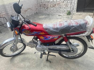 Road Prince 50KM drive