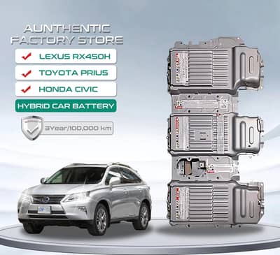 Lexus 450h Hybrid Batteries Imported Stock P0A80