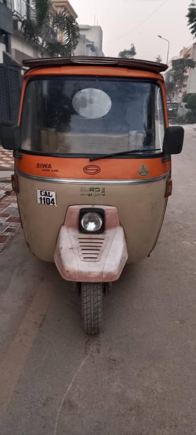 Siwa Rikshaw Auto 2022